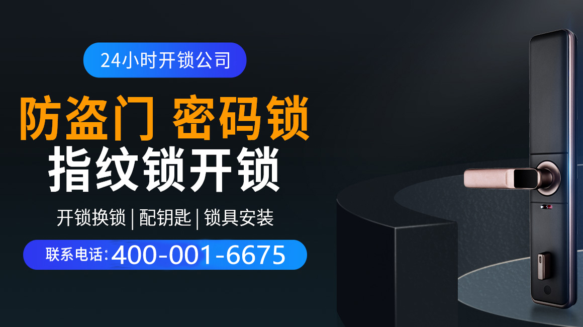 莘县关于我们